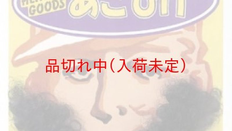 电商大促用工方案推荐