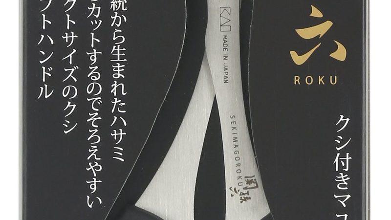 上海人事代理公司收费，你了解多少？**