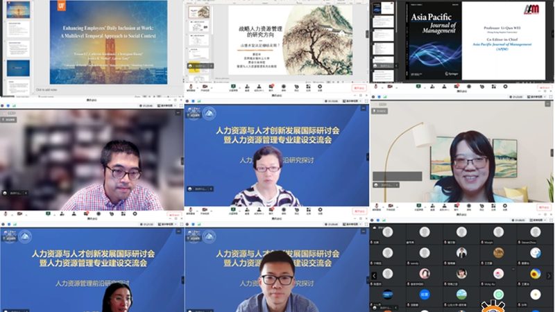 薪酬管理的痛点：传统人工服务的困境