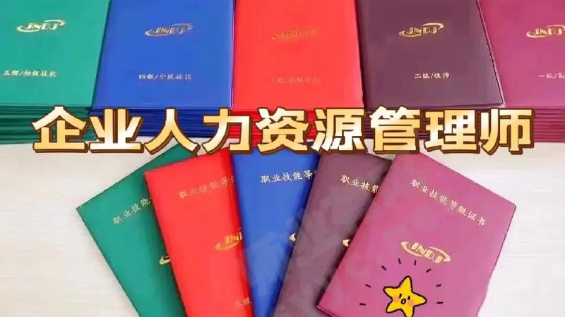 根据当地工商部门的要求，准备以下注册材料：